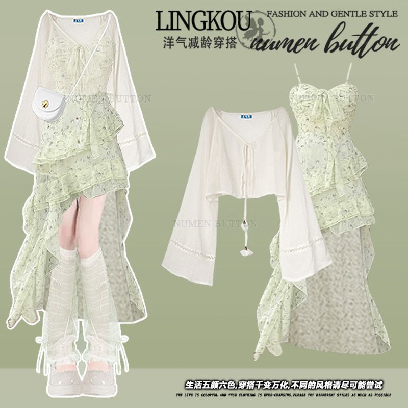 Summer Clothing Accessories - Sommerkleidungsset für Damen, Sonnenschutzkleidung, grünes, geblümtes