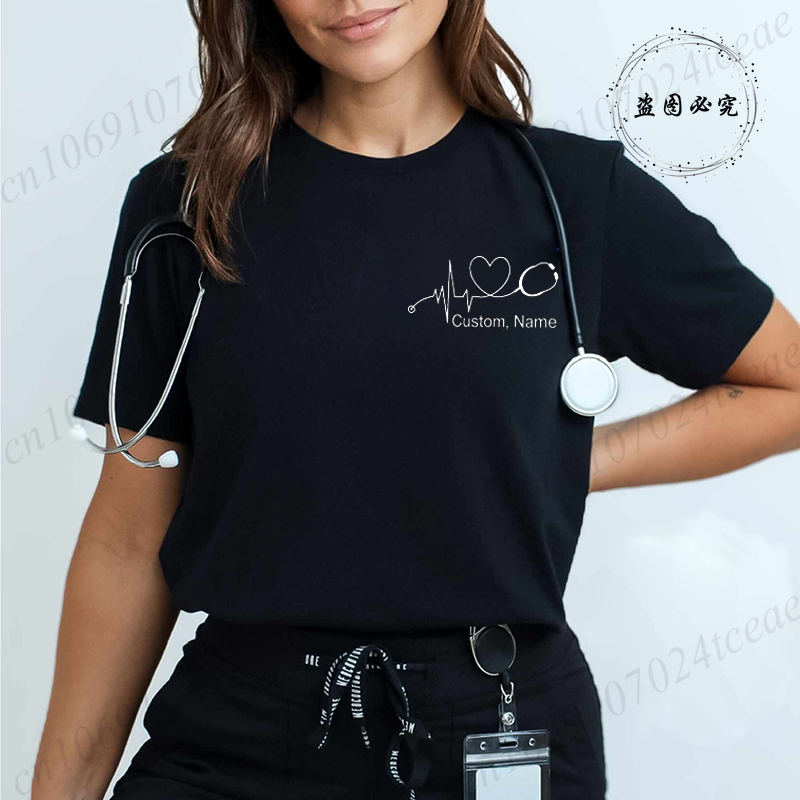 Summer Clothing Names - Benutzerdefiniertes Namens-T-Shirt für Krankenschwestern mit Stethoskop-Herzschlag-Motiv,