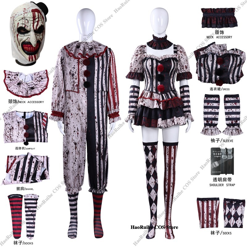 Romper Playsuit Women - Neues Terrifier Art Clown Joker Cosplay