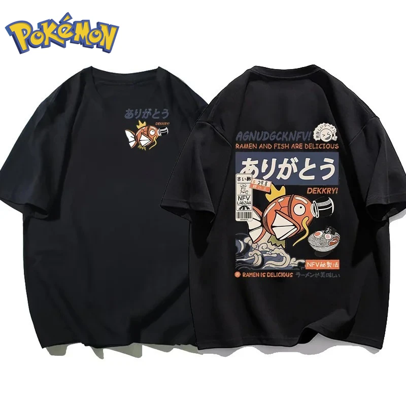 2026 Sommer Pokemon Magikarp R – Summer Games Clothing Bewertung und Preis