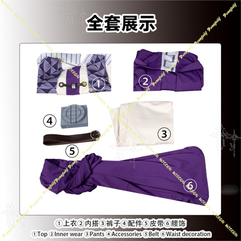 Gachiakuta Anime Cosplay Anzug – Romper Playsuit Women Bewertung und Preis