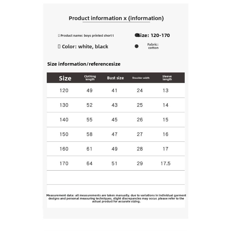 Jugend Reflektierende Flügel T – Summer Clothing For Teen Girls Bewertung und Preis