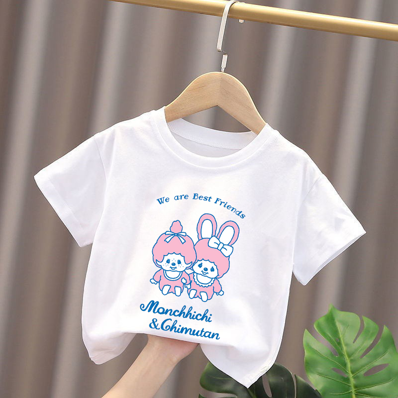 Monchhichi Kinder T-Shirts Ani – Summer Clothing Baby Boy Bewertung und Preis