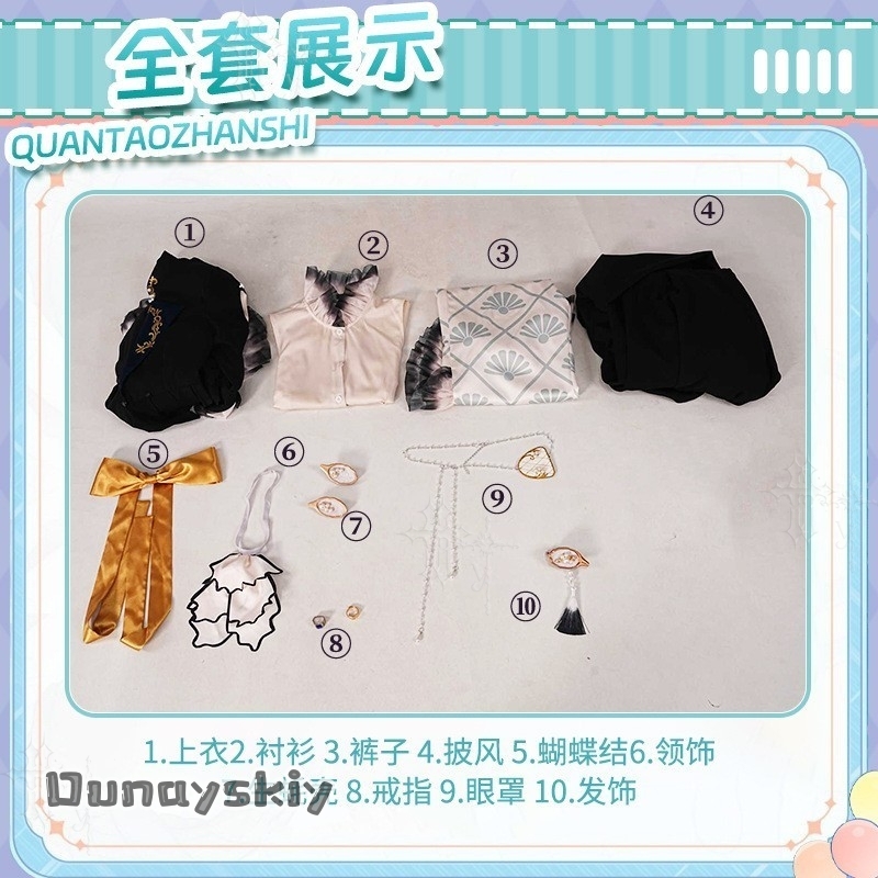 Oyster Ciel Cosplay Anime Blac – Romper Playsuit Women Bewertung und Preis