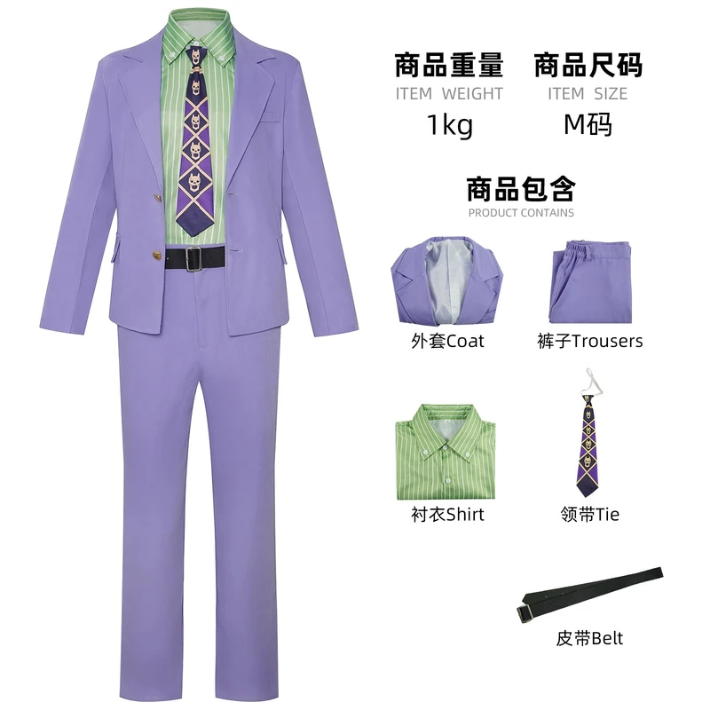 A;3:v,7'd/Anime Kira Yoshikage – Romper Playsuit Women Bewertung und Preis
