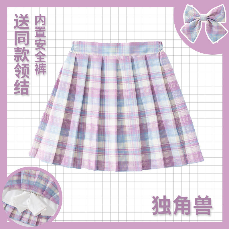 Kinder Karierter Rock Kinder C – Summer Clothing For Teen Girls Bewertung und Preis