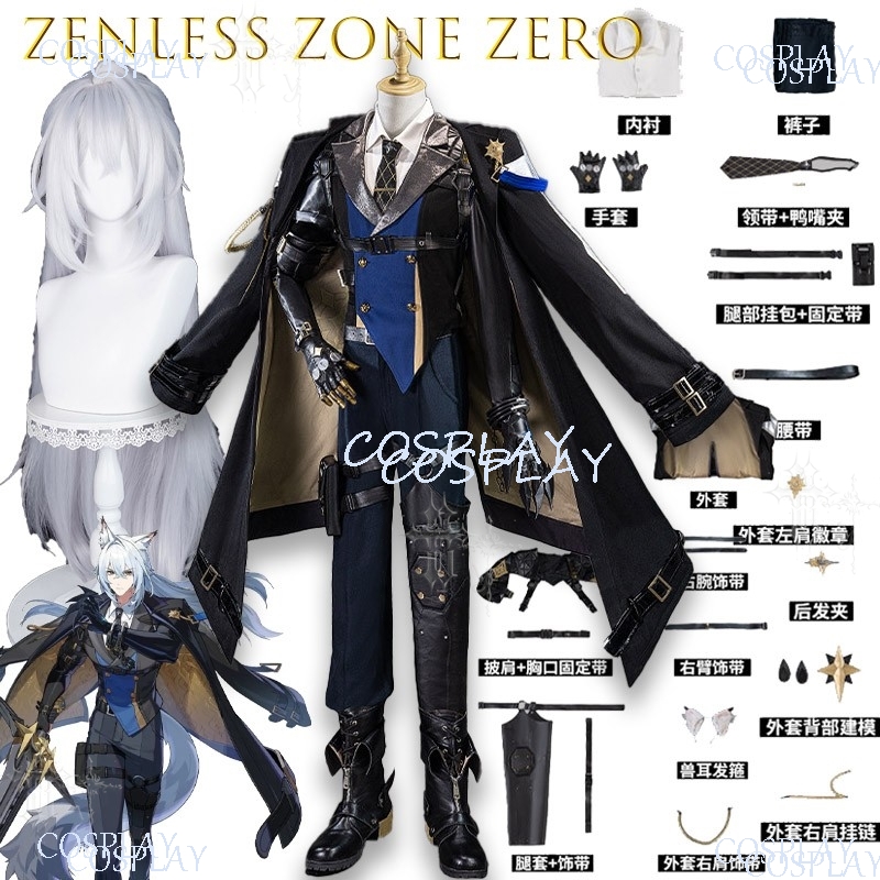 Zenless Zone Zero Severian Cos – Romper Playsuit Women Bewertung und Preis